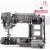 Produktbild Singer Heavy Duty 4411