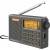 Produktbild XHDATA R-108