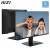 Produktbild MSI PRO MP242DE E14A