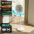 Produktbild Brandson DC Standventilator ECO Design (308352)