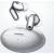 Produktbild Huawei FreeBuds Neo