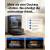 Produktbild Ecovacs Deebot T90 Max Pro
