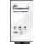 Produktbild Iiyama ProGraphic HB3201UHSNP-B1