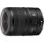 Produktbild Sony FE 8-14 mm F3.5 Fisheye G
