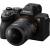 Produktbild Sony FE 8-14 mm F3.5 Fisheye G