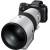 Produktbild Fujifilm Fujinon XF 400 mm F4.5 R LM OIS WR