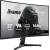 Produktbild Iiyama G-Master GC2781HSU-B1 Black Hawk