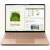 Produktbild Microsoft Surface Laptop 8 13,8