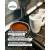 Produktbild Wilfa Zense Kaffeemühle