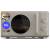 Produktbild Medion Life Retro-Mikrowelle MD 100119