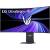 Produktbild LG UltraGear evo AI OLED GX9 45GX950B-B