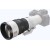 Produktbild Sony Ericsson FE 600 mm F6,3 GM OSS