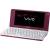 Produktbild Sony Vaio VGN-P