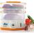 Produktbild Fit for fun by Russell Hobbs Fitness-Dampfgarer