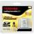 Produktbild Toshiba High Speed Professional SDHC 8GB