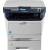 Produktbild Kyocera FS-1028MFP