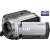 Produktbild Sony HDR-XR106E