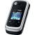 Produktbild Motorola Entice W766