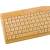 Produktbild Brando USB Bambus Tastatur und Maus