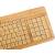 Produktbild Brando USB Bambus Tastatur und Maus