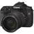 Produktbild Canon EOS 50D Kit (mit EF-S 18-200mm 1:3.5-5.6 IS)