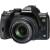 Produktbild Olympus E-520 Double Zoom Kit (mit Zuiko Digital ED 14-42mm 1:3.5-5.6 und Zuiko Digital ED 70-300mm 1:4.0-5.6)