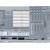 Produktbild Magix Sequoia 11