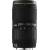 50-150mm F2,8 EX DC HSM II (für Nikon)