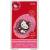 Produktbild Ingo Devices Hello Kitty MP3 Shape Rubber