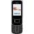 Produktbild Nokia 8208