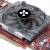 Produktbild Club 3D Radeon HD 4850 (CGAX-4852I)