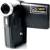 Produktbild Aiptek PocketDV AHD C100