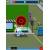 Produktbild Die Simpsons Arcade (für Handy)