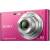 Produktbild Sony CyberShot DSC-W320