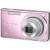 Produktbild Olympus FE-5030