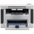 Produktbild HP LaserJet M1120 MFP
