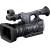 Produktbild Sony HDR-AX2000E