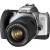 Canon EOS 3000 V Testsieger