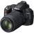 Produktbild Nikon D3000 Kit (mit AF-S DX Nikkor 18-55 1:3,5-5,6G VR und AF-S DX Zoom-Nikkor 55-200mm 1:4-5,6 G IF-ED VR)