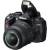 Produktbild Nikon D3000 Kit (mit AF-S DX Nikkor 18-55 1:3,5-5,6G VR und AF-S DX Zoom-Nikkor 55-200mm 1:4-5,6 G IF-ED VR)