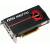 Produktbild MSI R5770-PM2D1G