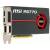 Produktbild MSI R5770-PM2D1G