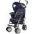 Produktbild Hauck Rio Plus Future