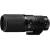 AF Micro Nikkor 200 mm 1:4D ED