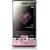Produktbild Sony Ericsson T715