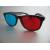 Produktbild SilverFabric3D Professionelle 3D Brille rot/cyan