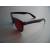 Produktbild SilverFabric3D Professionelle 3D Brille rot/cyan