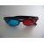 Produktbild SilverFabric3D Professionelle 3D Brille rot/cyan