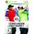 Tiger Woods PGA Tour 2011 (für Xbox 360)