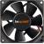 Produktbild Be Quiet! Silent Wings Pure (80 mm)